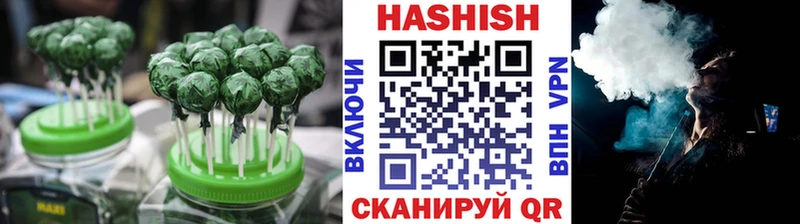 купить наркотик  Уварово  Еда ТГК конопля 