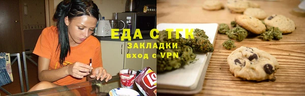 2c-b Алексин