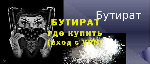 ECSTASY Карпинск