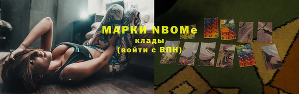 прущая мука Абинск