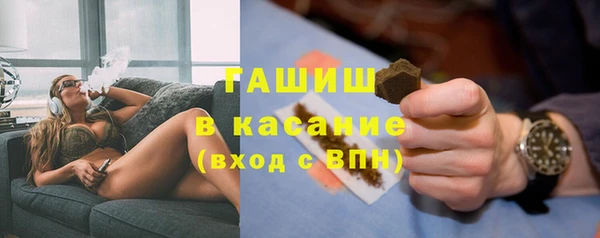 2c-b Алексин