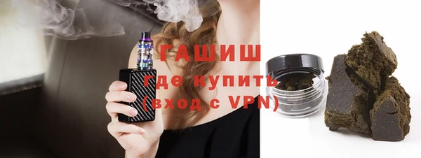 2c-b Касимов