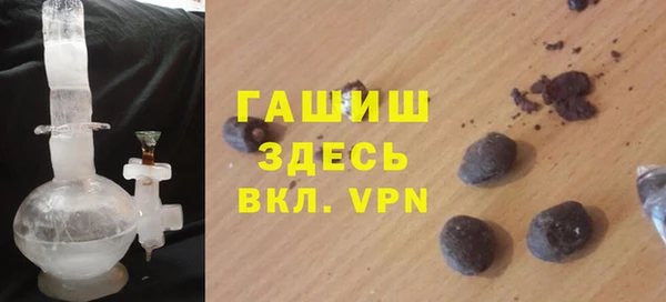 прущие грибы Абдулино