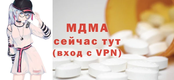 2c-b Алексин