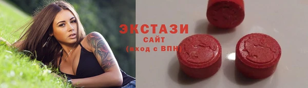 2c-b Алексин