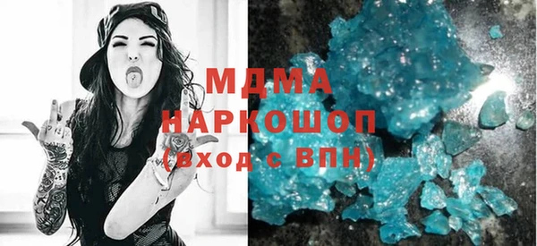 прущая мука Абинск