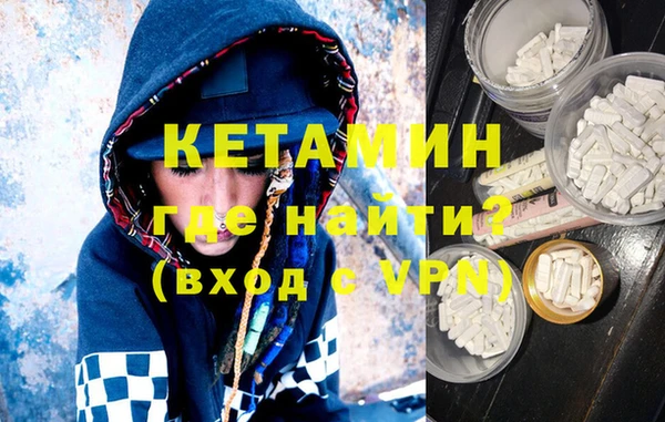 прущие грибы Абдулино