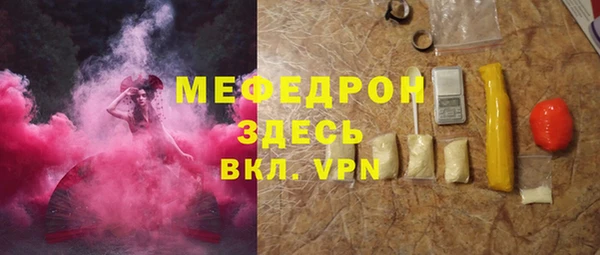 мет Карталы
