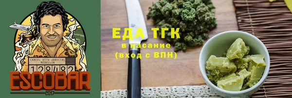 прущая мука Абинск