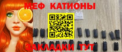 тгк Кандалакша