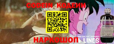 кристаллы Камышлов