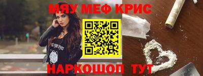 тгк Кандалакша