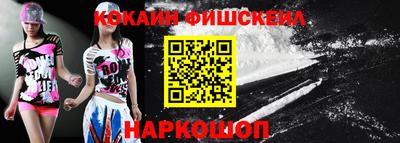 первитин Канаш