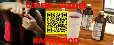 тгк Кандалакша