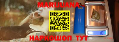 тгк Кандалакша