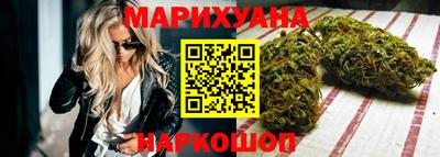тгк Кандалакша