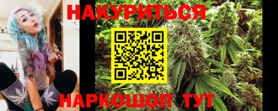 тгк Кандалакша