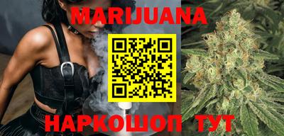 первитин Канаш