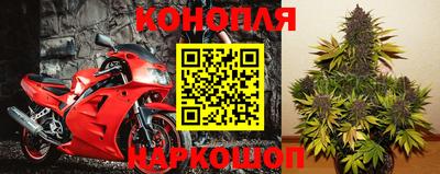 первитин Канаш