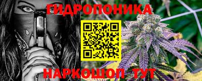 кристаллы Камышлов
