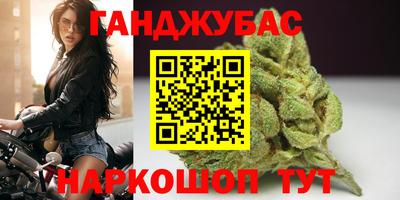 тгк Кандалакша