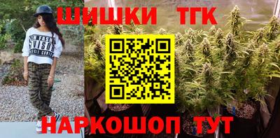 тгк Кандалакша