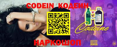 тгк Кандалакша