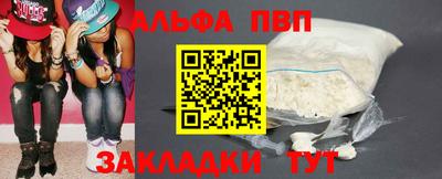 кристаллы Камышлов