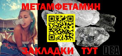 тгк Кандалакша