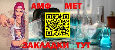 кристаллы Камышлов