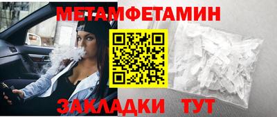 тгк Кандалакша