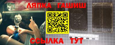 кристаллы Камышлов