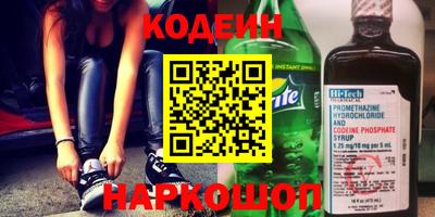 тгк Кандалакша