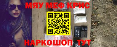 тгк Кандалакша