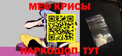 кристаллы Камышлов