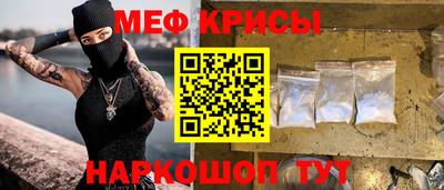 тгк Кандалакша