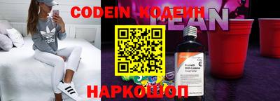 кристаллы Камышлов