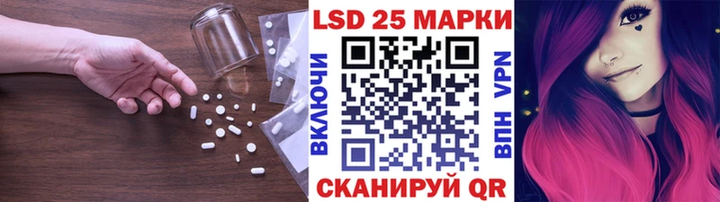 ЛСД экстази ecstasy  дарнет шоп  Уварово 