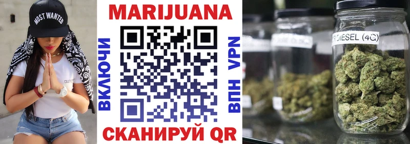 магазин  наркотиков  мега зеркало  МАРИХУАНА план  Уварово 